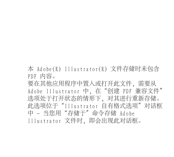 代金券现金券