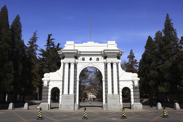 北京清华大学图片