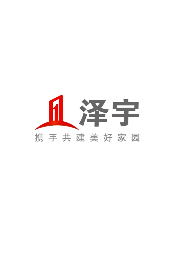 泽宇地产logo图片