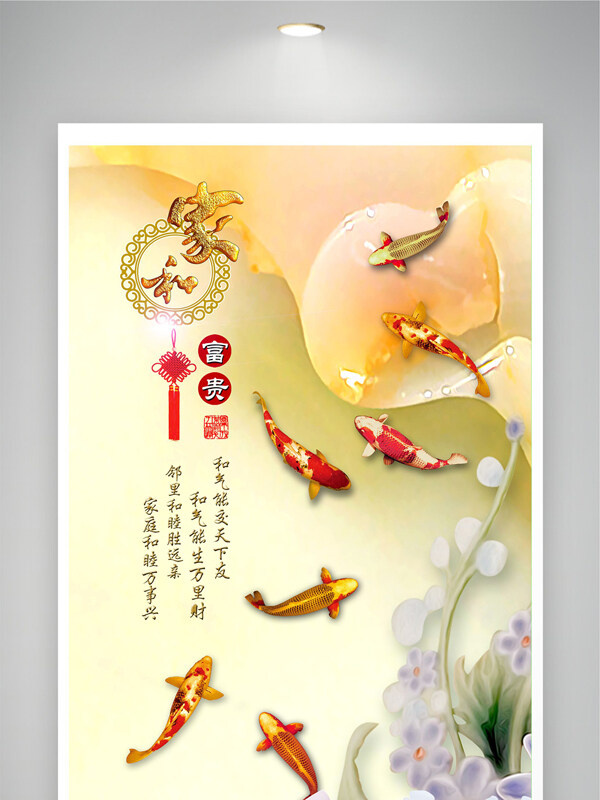 玄关