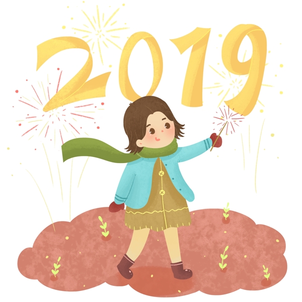 卡通可爱2019年新年元旦烟花插画
