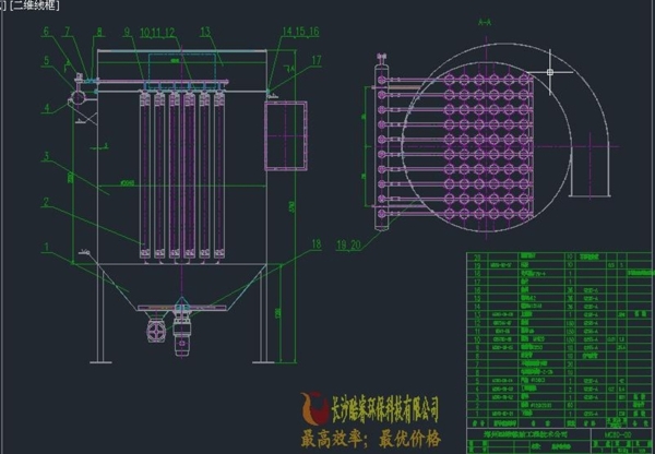 脉冲除尘器总装图CAD机械图纸