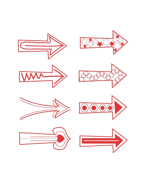 装饰箭头套图可商用矢量元素