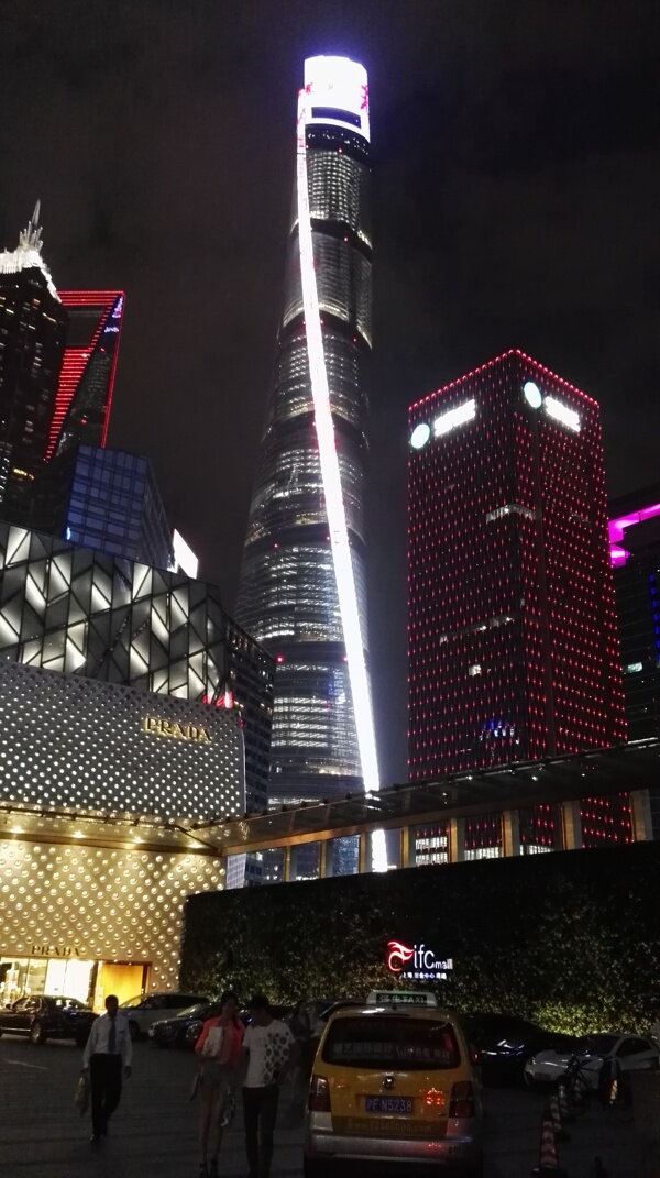 上海黄浦江对面夜景