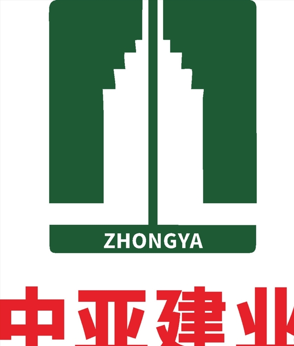 中亚建业建筑LOGO工程