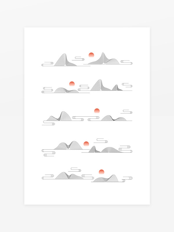 中国风水墨山峰红日祥云纹线条