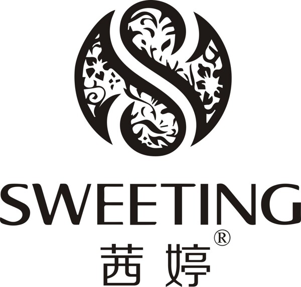 SWEETING茜婷面膜标志化妆品