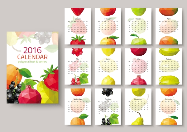 2016年花纹图案日历主题矢量素材